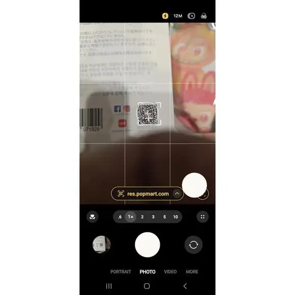 Authentic POP MART Big Into Energy Labubu (Happiness) US Seller SEALED BAG - Picture 4 of 9